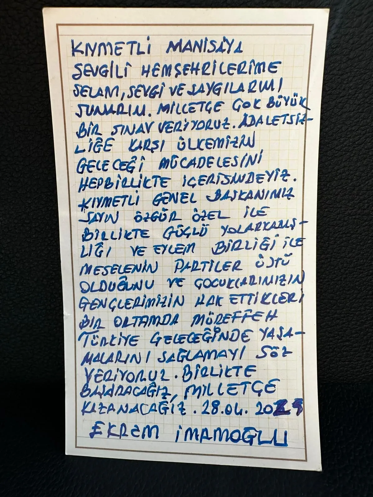 Eko 4