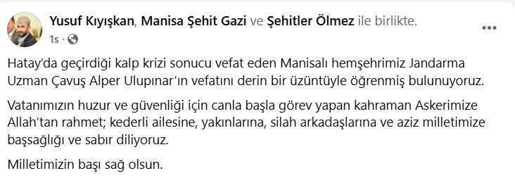 Ççç
